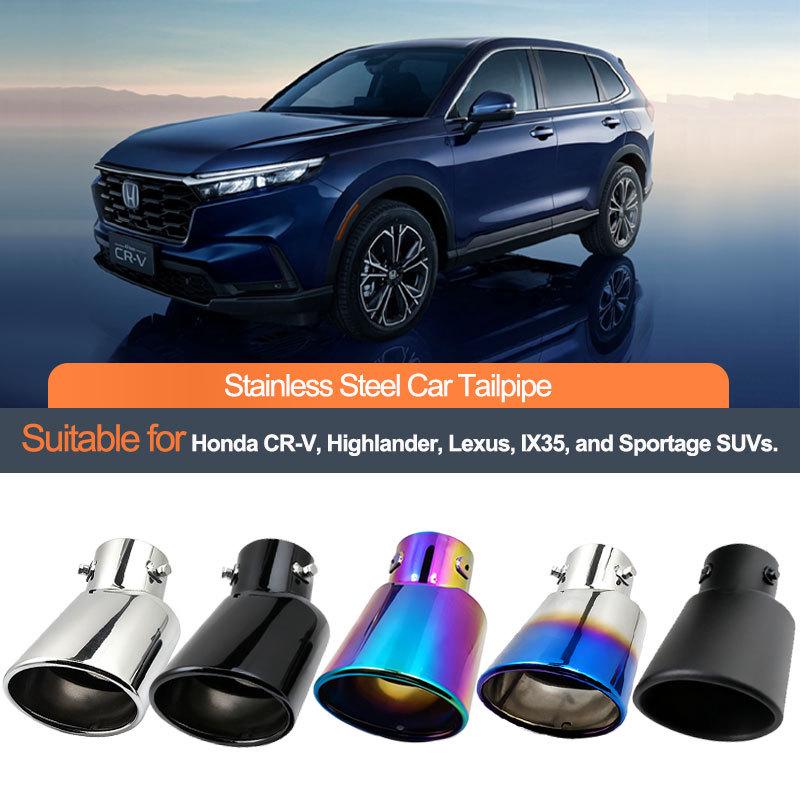 Adjustable Stainless Steel Exhaust Tailpipe for Highlander, IX35, Range Rover, CRV, Sportage, Lexus SUV, Tiggo