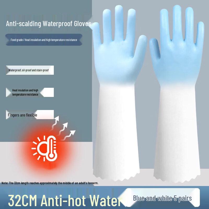ZISIZ Waterproof Anti-scalding Kitchen Gloves