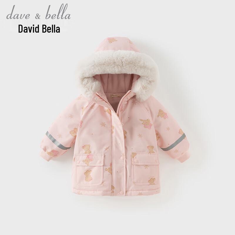 

David Bella Girls Waterproof & Warm Winter Coat 90cm