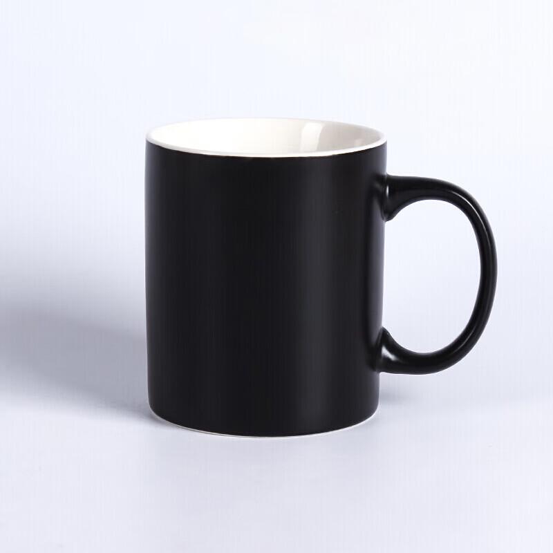 Unisex Ceramic Coffee & Milk Mug