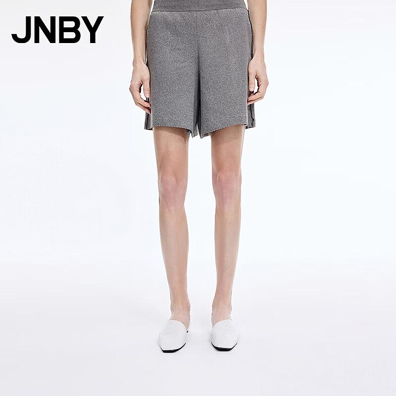 JNBY 2026 Spring Casual A-line Loose Shorts