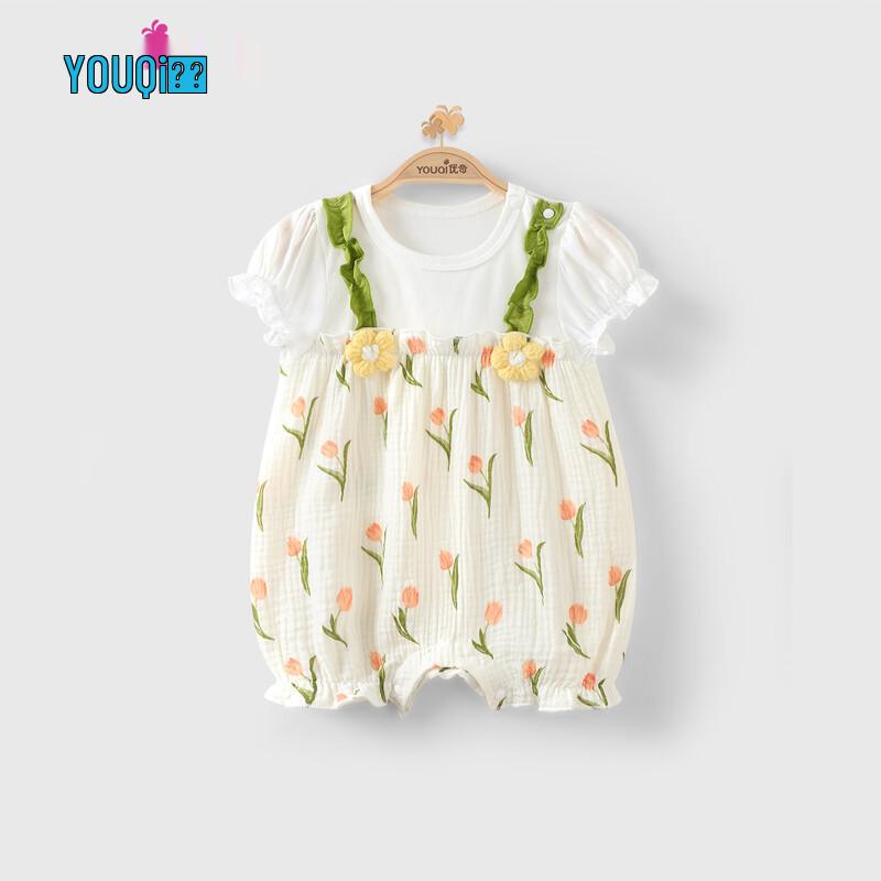 Youqi Infant Summer Short Sleeve Romper 80