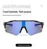 Unisex Outdoor Sports Cycling Sunglasses - Windproof, Iridescent, UV Protection, Fashionable European/American Style