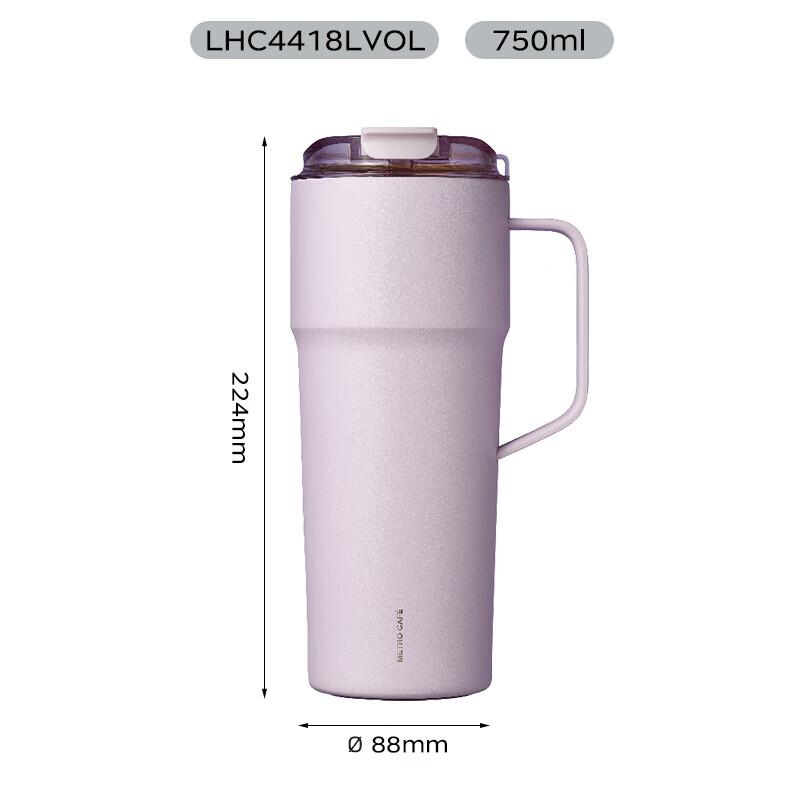 LOCK&LOCK Thermal Stainless Steel Mocha Coffee Mug 750ML
