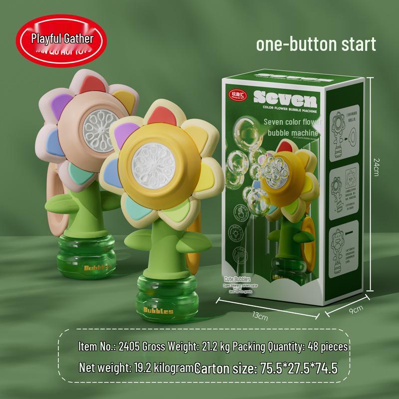 Sunflower Bubble Maker Remote Car – Seven-Color Light & Shaking Head Feature