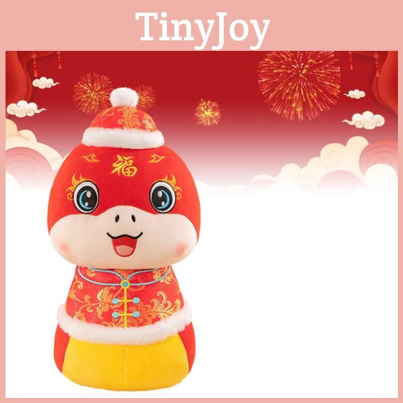 Tang Snake Suit Plush Toys Cartoon Animals Fill Doll Xmas Gift Garnish Xmas