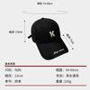 K Letter Embroidered Hard Top Sunshade Baseball Cap Men's Spring and Summer Wide Brim Showing Face Small Sunscreen Versatile Cap