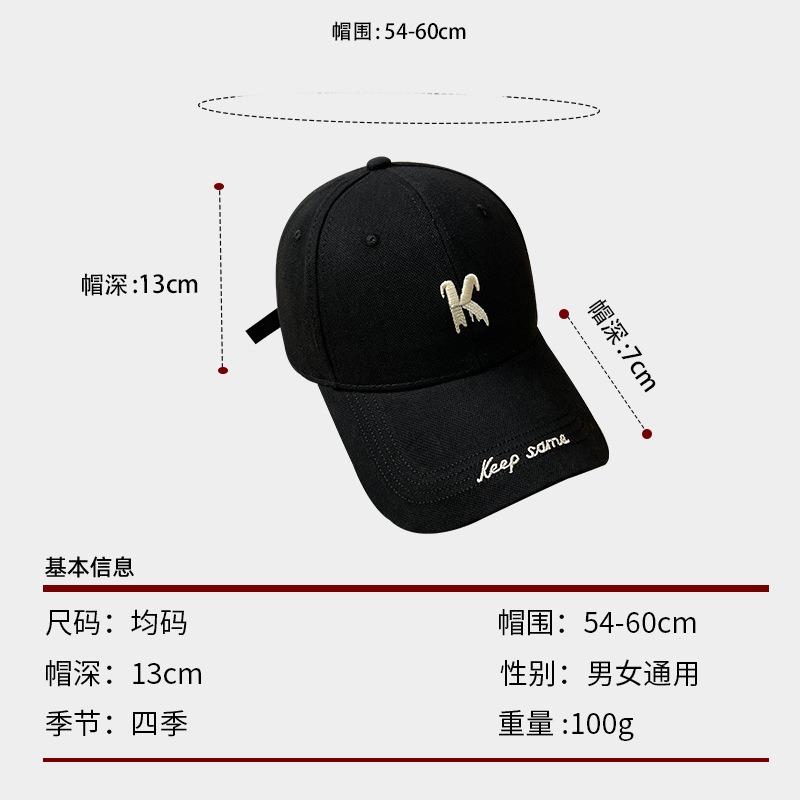 K Letter Embroidered Hard Top Sunshade Baseball Cap Men's Spring and Summer Wide Brim Showing Face Small Sunscreen Versatile Cap