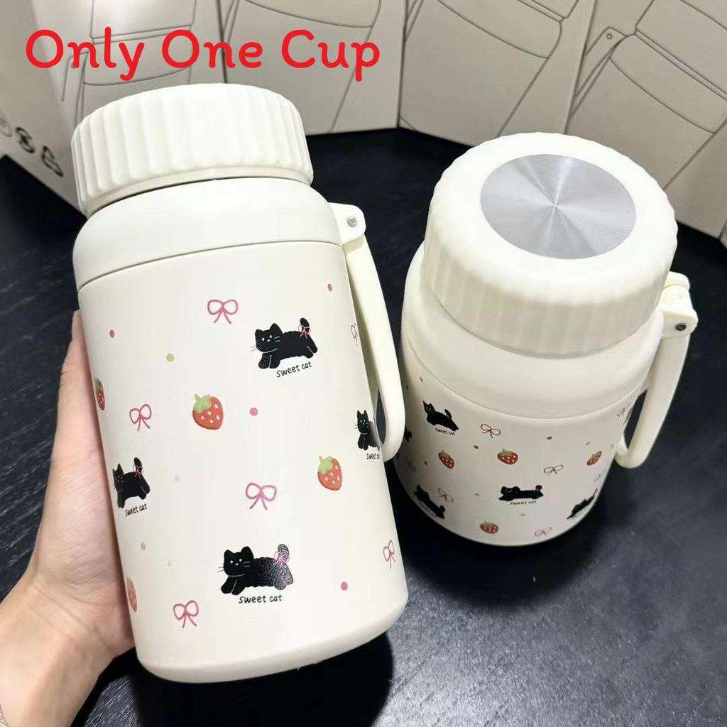 Cat Pattern Insulated Large Capacity Water Bottle With Leakproof Lid For Students And Commuters