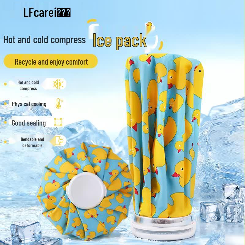 Leifukair Reusable Hot & Cold Compress Ice Pack