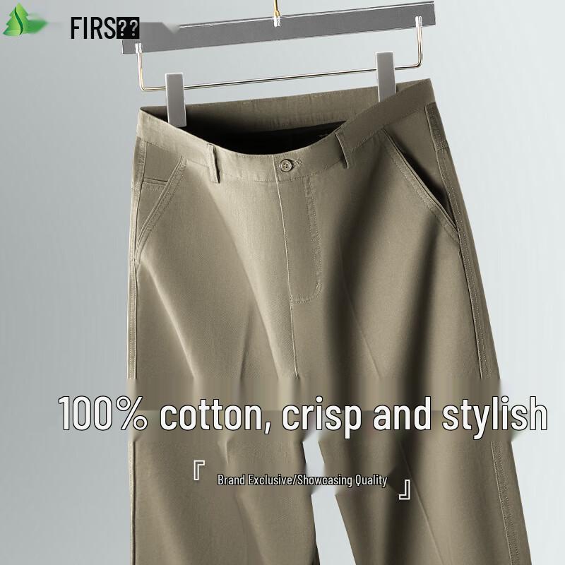 FIRS Men s 100% Cotton Loose Straight-Leg Casual Pants 30