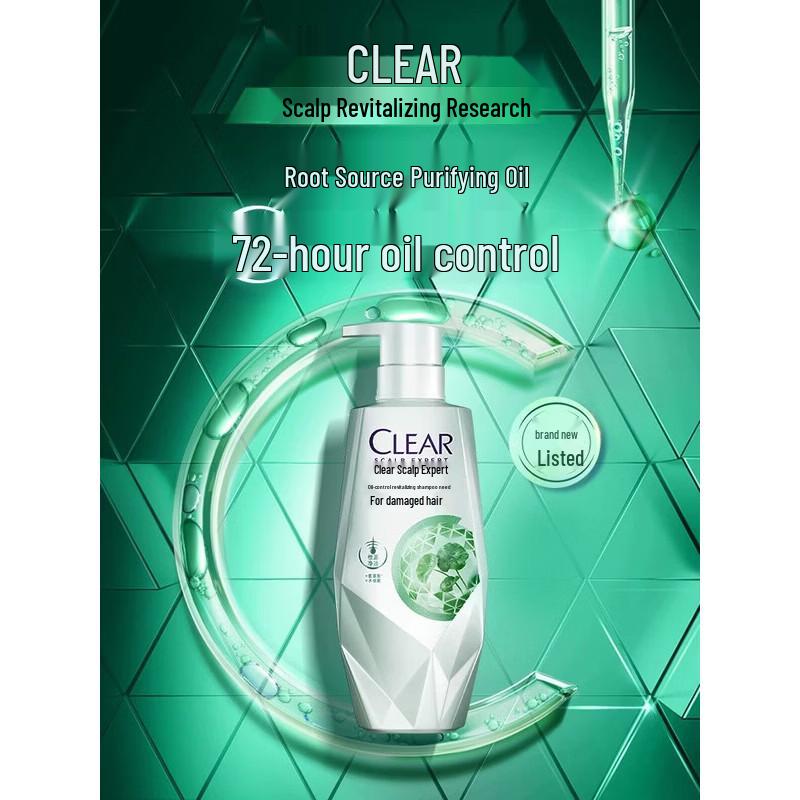 CLEAR Oil Control Revitalizing Shampoo