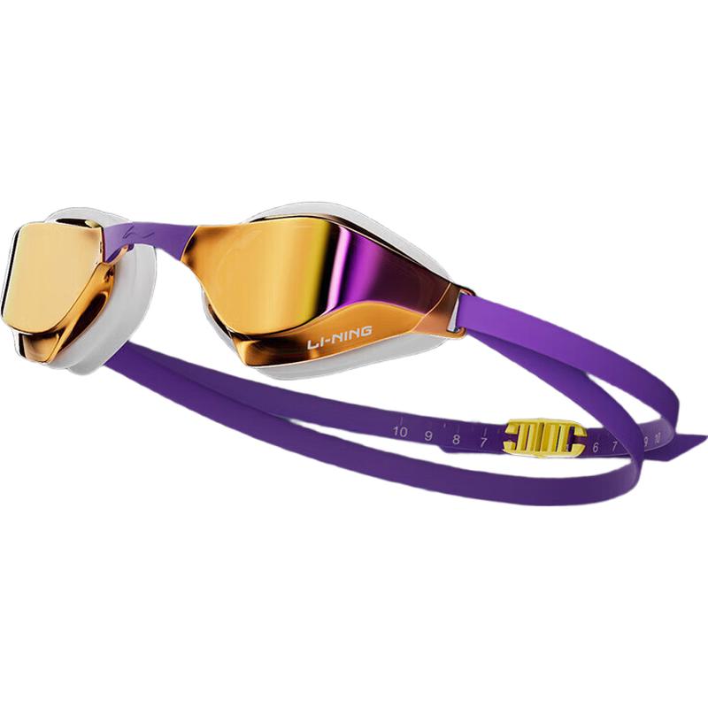 Li-Ning Professional Anti-Fog Racing Swim Goggles