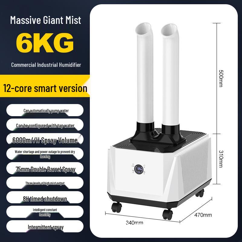 High-Capacity Industrial Humidifier with Auto Water Pump for Dust Control, Anti-Static, and Produce Preservation