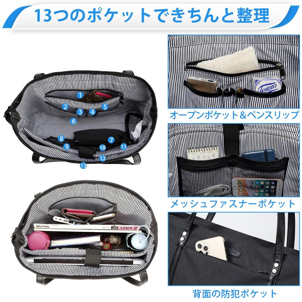 Tote VASCHY Große Kapazität Business A4 Laptop Passend Schulter Shopping Set von Inklusive Koffer Schwarz Damen Tasche, Tasche, Größe, Tasche, 15,6-Zoll Laptop,