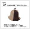 ICHIYON Sauna Sauna Sauna Sauna Sauna Hat Washable Towel [14+ PLUS] Men's Hat, Accessory, Towel, Cap, Mat, Fabric, Large, Deep, Stylish, 61cm,
