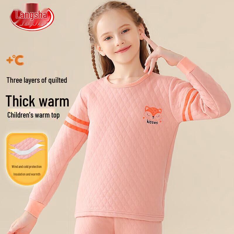 LANGSHA Çocuk %100 Pamuk Üç Katmanlı Kapitone Termal Pijama Üstü