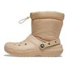 Crocs Botas de Nieve Cortas Versátiles Cálidas Cómodas Botas para Hombre Beige 206630-212