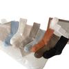 Striped High-end Solid Color Women's Socks, Mid-calf Socks, Simple and Basic Style, Versatile, High Slit, Anti-slip and Non-dropping Heels, Pile Socks
