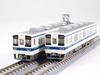 TOMYTEC Railway Collection Tetsuro Tobu Railway Thank You 8500 Series 2-Car Fixed Formation Set (2-Car Set) Diorama Supplies 332626