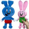Riggy Rabbits Monkey Plush Toy Cartoon Game Plushie Dolls Animals Bunny Danno Cal Drawings Stuffed Figures Kids Christmas Gifts