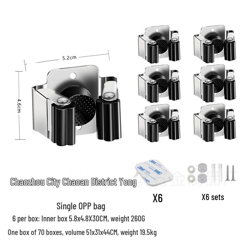 Stainless Steel Wall-Mounted Mop and Broom Holder, Punch-Free Clip for Bathroom Storage