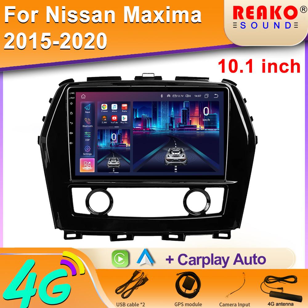 Player Auto Radio Car Android 2din DVD For Nissan Maxima A36 2015-2020 Carpaly Head Unit Multimedia GPS Navigation IPS 2 din