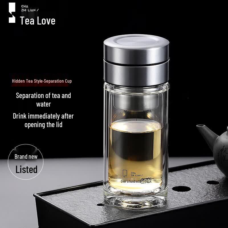 Cha Zhi Lian Portable Glass Tea Infuser Bottle