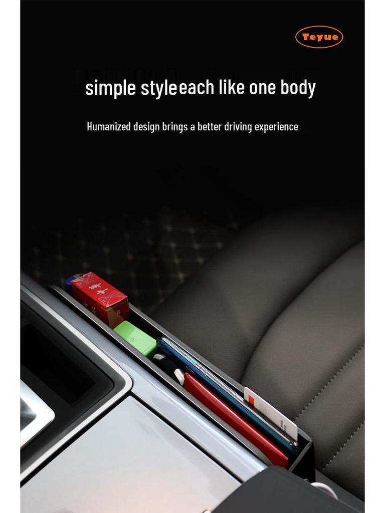 Hyundai Elantra ix35 Tucson Sonata Θήκη Πλήρωσης Κενού & Αποθήκευσης Καθίσματος