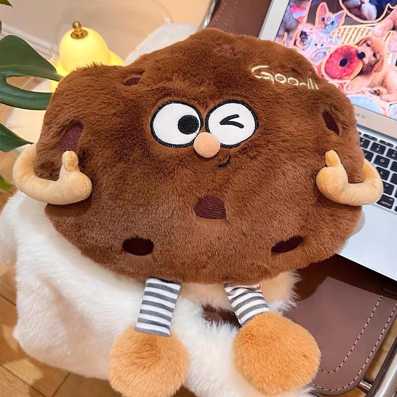 Plush Hot Water Bottle Cover