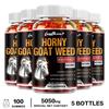 Coolkin Epimedium Extract Gummies - Athletic Performance