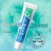 Yunnan Baiyao Probiotic Mint Toothpaste Oral Care Set