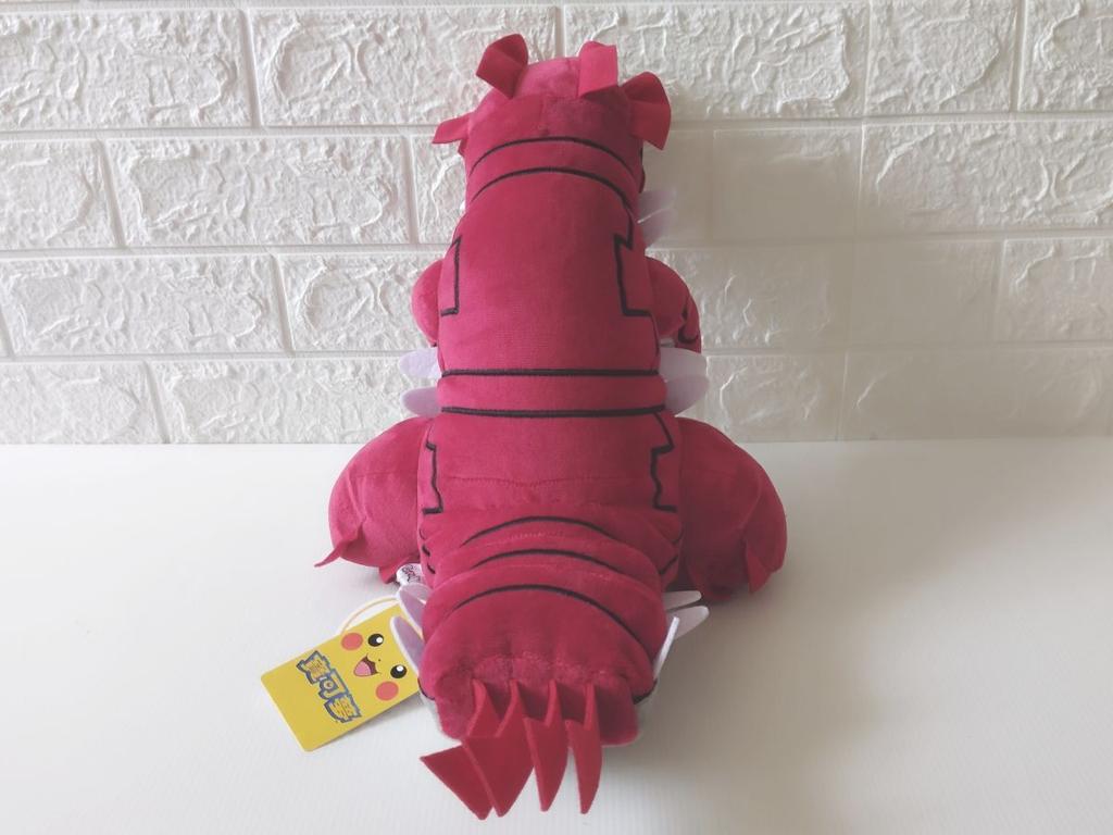 Taiwan Buy It Pokemon 0383 Groudon Plush - Now! Authentic! No. Toy/Doll