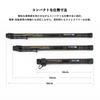 Alpha Tackle Landing Gear Shaft Super Nano 180 Shaft (Landing Handle)