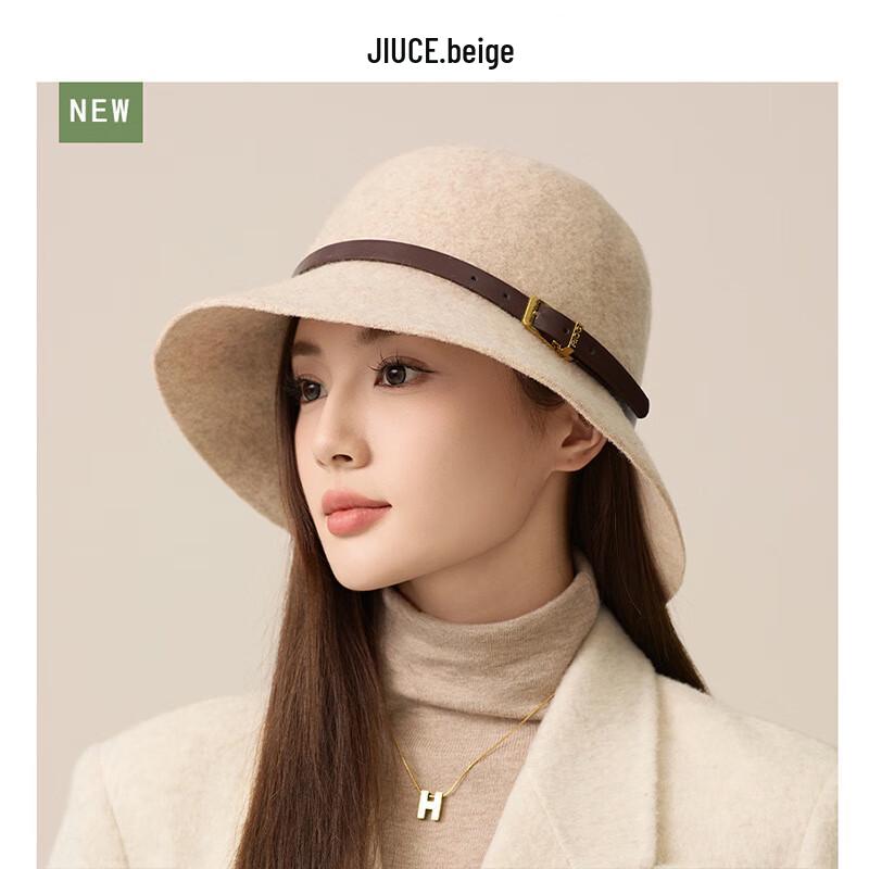 Женская фетровая шляпа-ведро с деталью-поясом