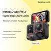 Insta360 Ace Pro 2 8K AI Екшн-камера (версія CN)