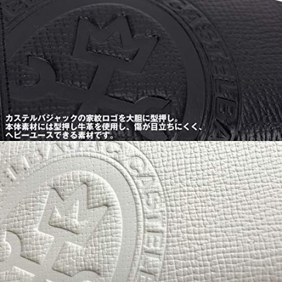 Key Case PICCOLO 022612 Black [Castelbajac]