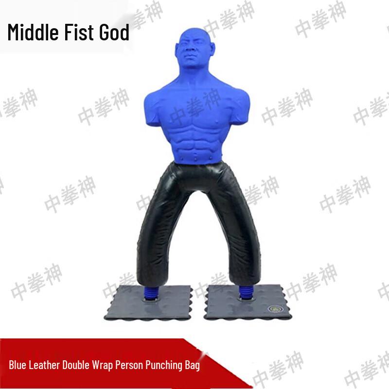 

Zhong Quan Shen Human-Shaped Standing Punching Bag