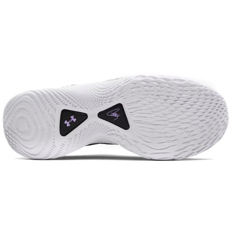 Under Armour Curry 9 'Sesame Street The Count' Men's 3024248-002