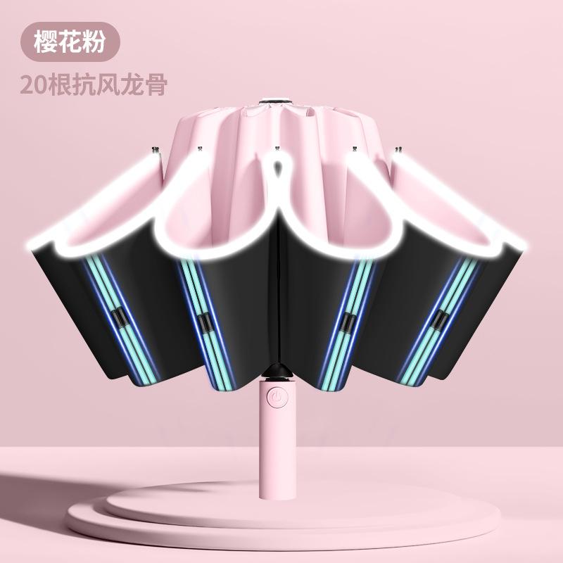 60 Bone Umbrella Female Automatic Weather and Rain Sun Umbrella Folding Enlarged Reinforcement Wind-resistant Male Parasol Umbrella