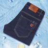 Fashion Men Jeans Stretch Straight Leg Casual Slim Fit Denim Pants Male Brand Design Business Classic Trousers Large Size