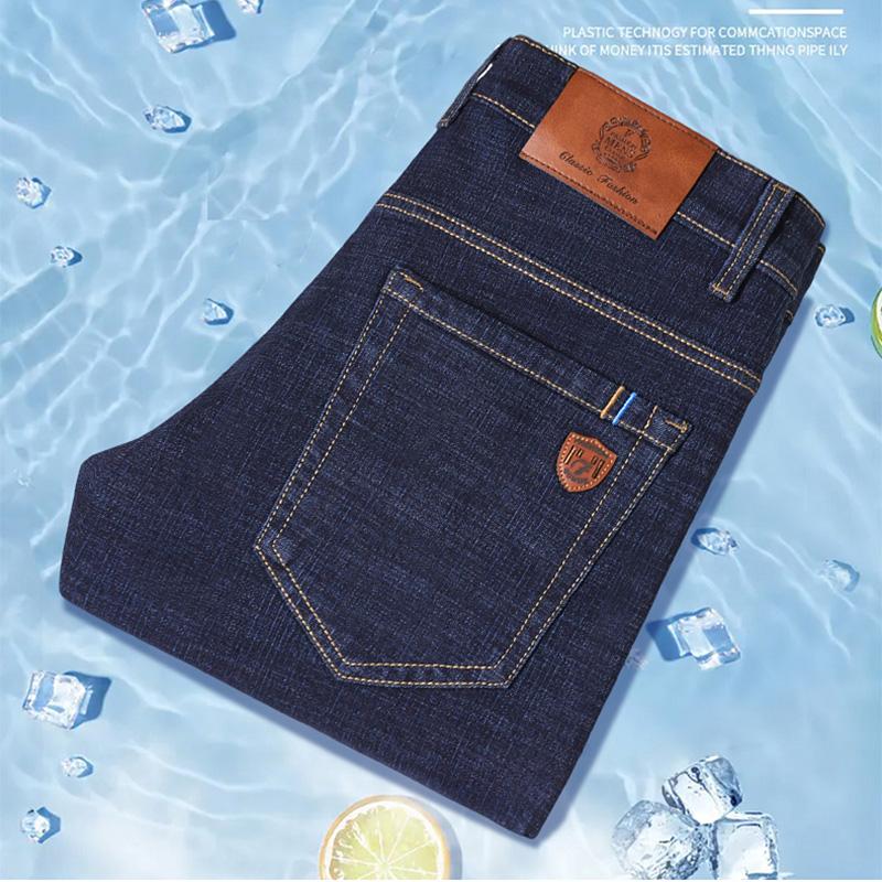 Fashion Men Jeans Stretch Straight Leg Casual Slim Fit Denim Pants Male Brand Design Business Classic Trousers Large Size