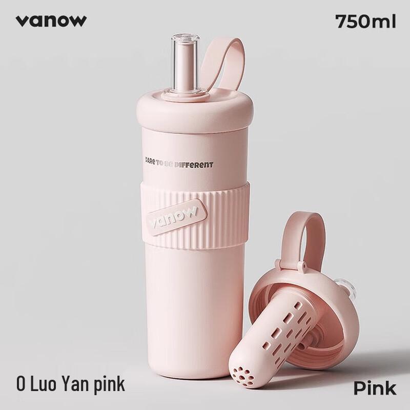 Vanow 750ml Insulated Ceramic Lined Travel Mug