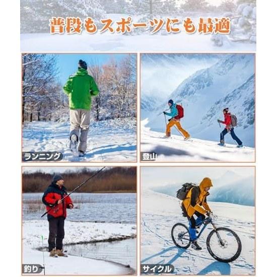 HASOME socks mens wool thick winter use extreme warmth thickness resistant pilling hiking cold protection warm brushed interior moisture-wicking 2 set
