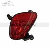 For Mitsubishi Eclipse Cross Rear Bumper Fog Light Reflector Stop Light Rear Fog Light Foglamp Brake Lamp Warning Lamp