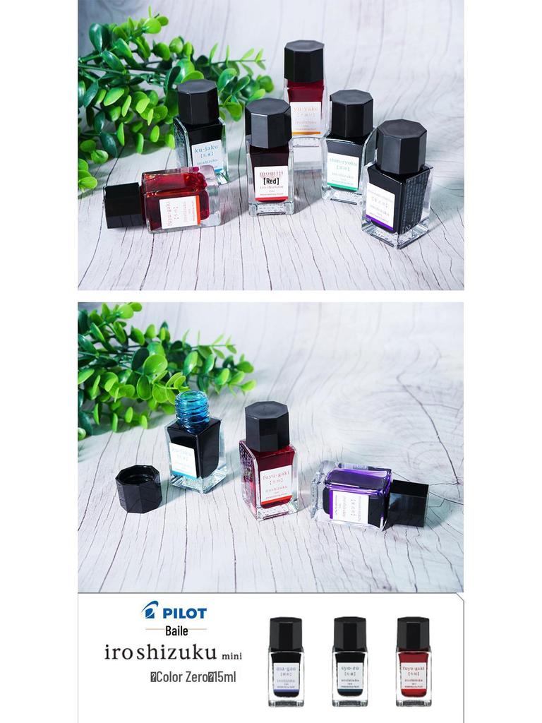 Pilot Iroshizuku Fountain Pen Ink - 15ML, 24 Natural Colors