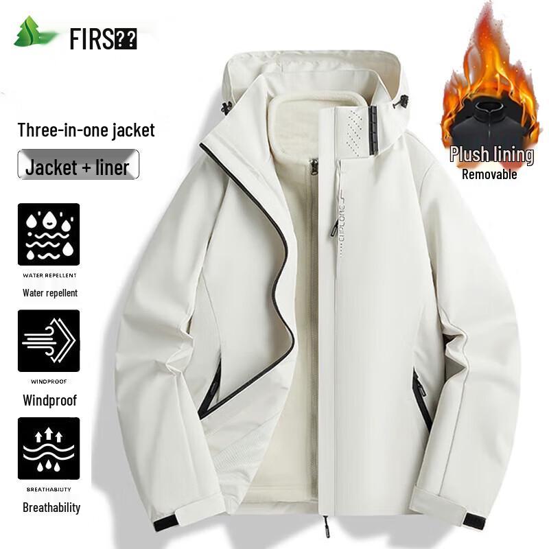FIRS Men's 3-in-1 Thickened Autumn Winter Outdoor Jacket