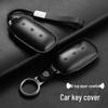 Geely Galaxy L7/L6/e8 Leather Key Case for Men & Women with Starship Buckle