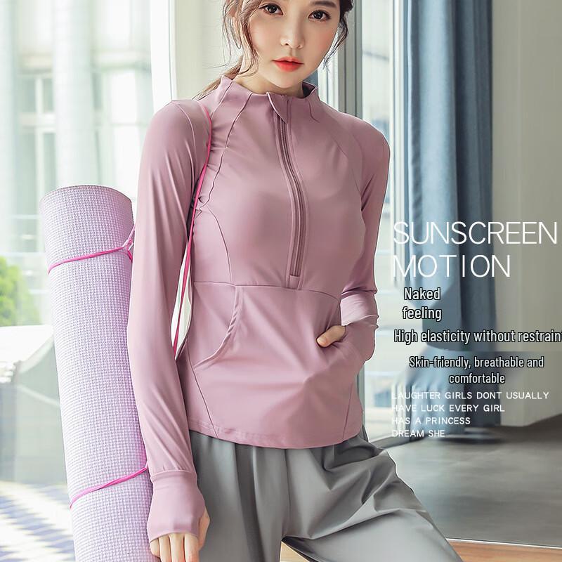 KAIQIAN Women's Long Sleeve Loose Fit Zippered Stand Collar Yoga Top