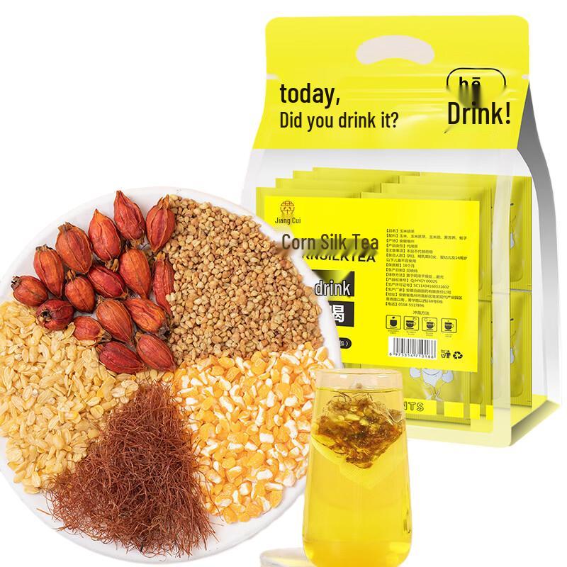 Jiangcui Corn Silk Herbal Tea Bags
